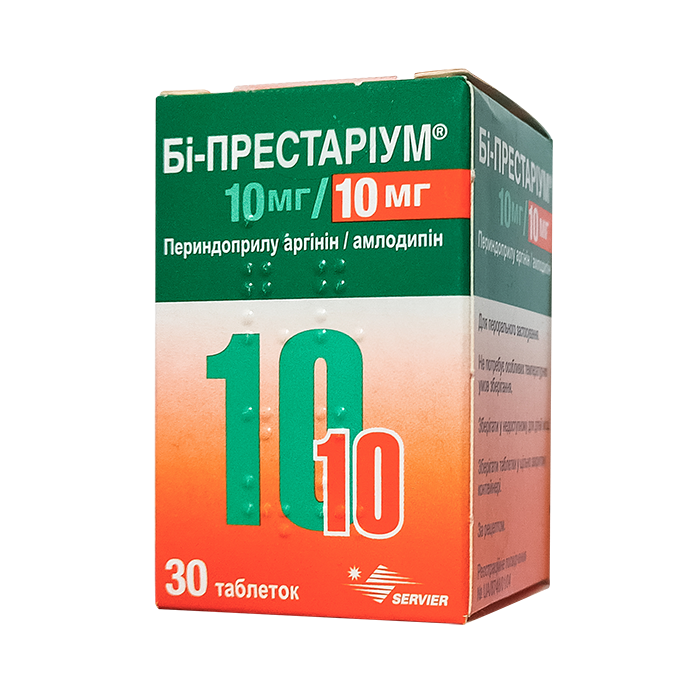 Престариум престанс. Престариум периндоприл 10мг. Престариум 10 мг. Престариум а таб дисп 10 мг №30. Престариум 10 мг таблетки.