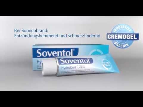 Видео о препарате Совентол (Soventol, Бамипин) гель-мазь туба 50г